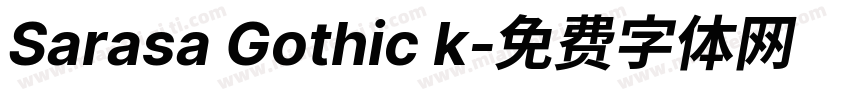 Sarasa Gothic k字体转换